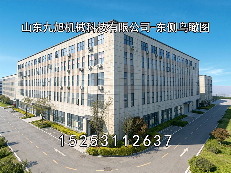 工廠車間外部(圖1)