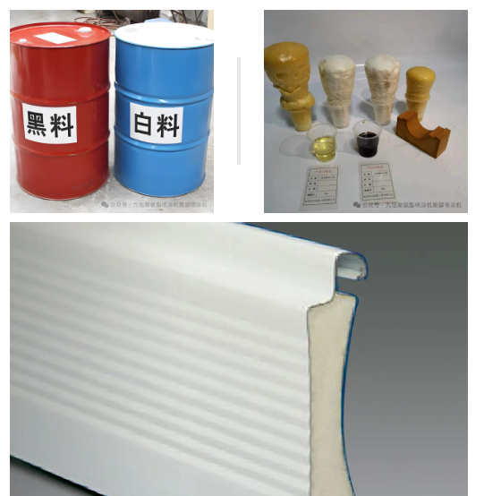 山東九旭卷簾門填充聚氨酯發泡機