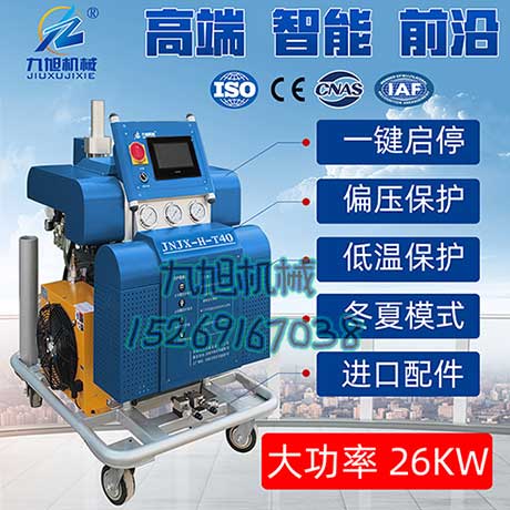 T40電腦版聚氨酯發泡噴涂機